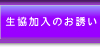 ̂U